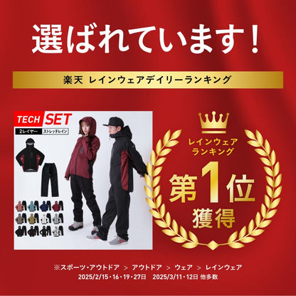 レインウェア 上下セット メンズ レディース フルオープンパンツ 自転車 登山 レインスーツ 雨合羽 雨具 合羽 XS~4L  耐水20,000mm ゴルフ 釣り NASR-100_3301