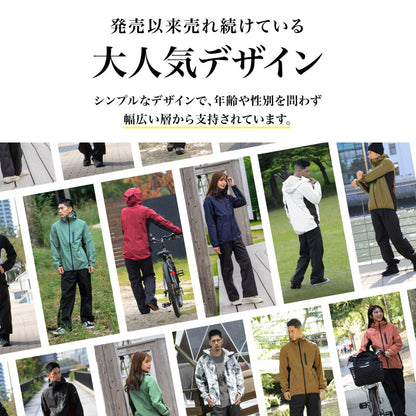 レインウェア 上下セット メンズ レディース フルオープンパンツ 自転車 登山 レインスーツ 雨合羽 雨具 合羽 XS~4L  耐水20,000mm ゴルフ 釣り NASR-100_3301
