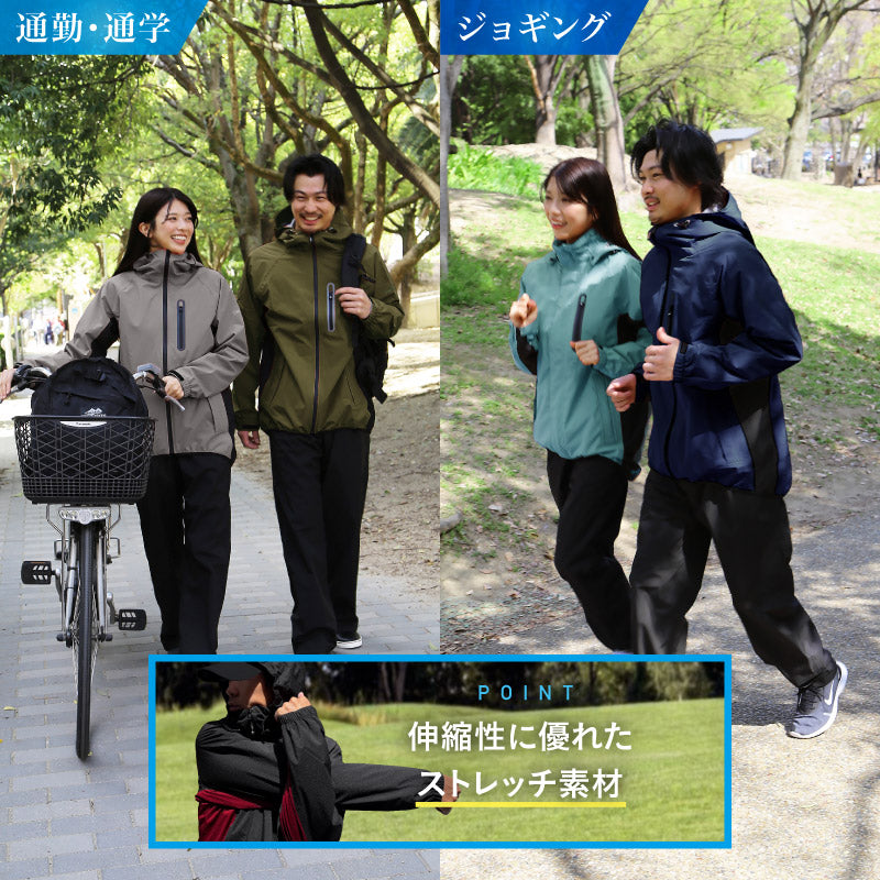 レインウェア 上下セット メンズ レディース フルオープンパンツ 自転車 登山 レインスーツ 雨合羽 雨具 合羽 XS~4L  耐水20,000mm ゴルフ 釣り NASR-100_3301