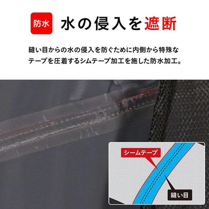 【13～20カラー】 レインウェア メンズ レディース 上下 セット 伸縮 ストレッチ レインスーツ 耐水20,000mm おしゃれ 20色 自転車 ゴルフ 釣り 登山 NASR-100