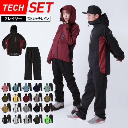 Stretch top and bottom set rainwear men's women's namelessage NASR-100 