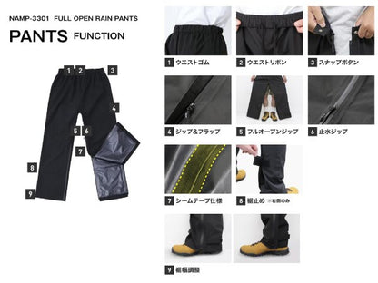 レインウェア 上下セット メンズ レディース フルオープンパンツ 自転車 登山 レインスーツ 雨合羽 雨具 合羽 XS~4L  耐水20,000mm ゴルフ 釣り NASR-100_3301