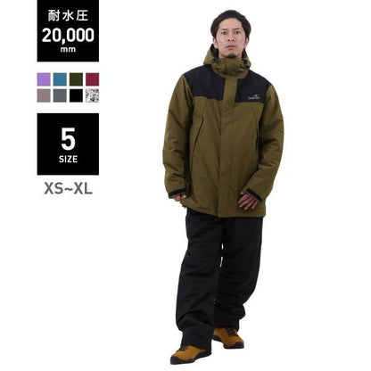 [倉庫一掃大SALE] 中綿 上下セット レインウェア メンズ レディース ジャケット ＆ パンツ 防寒 釣り 登山に namelessage NASR-250