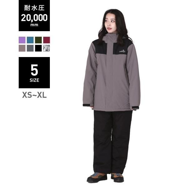 [倉庫一掃大SALE] 中綿 上下セット レインウェア メンズ レディース ジャケット ＆ パンツ 防寒 釣り 登山に namelessage NASR-250