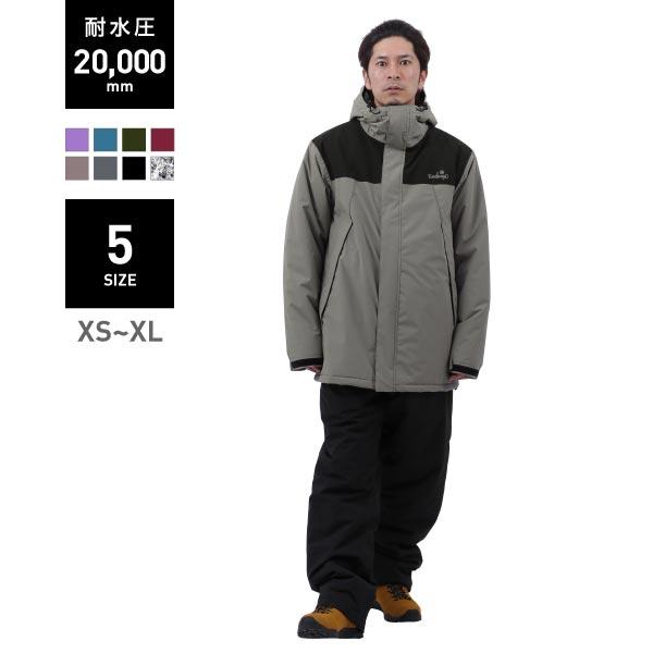 [倉庫一掃大SALE] 中綿 上下セット レインウェア メンズ レディース ジャケット ＆ パンツ 防寒 釣り 登山に namelessage NASR-250