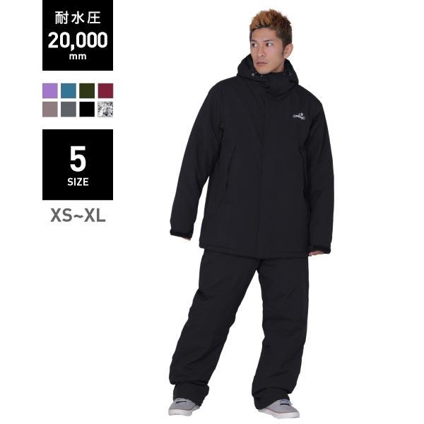 [倉庫一掃大SALE] 中綿 上下セット レインウェア メンズ レディース ジャケット ＆ パンツ 防寒 釣り 登山に namelessage NASR-250