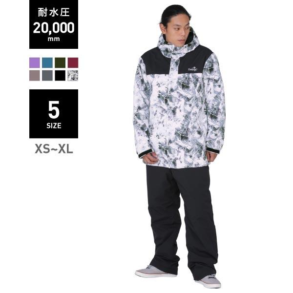 [倉庫一掃大SALE] 中綿 上下セット レインウェア メンズ レディース ジャケット ＆ パンツ 防寒 釣り 登山に namelessage NASR-250