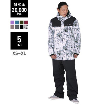 [倉庫一掃大SALE] 中綿 上下セット レインウェア メンズ レディース ジャケット ＆ パンツ 防寒 釣り 登山に namelessage NASR-250