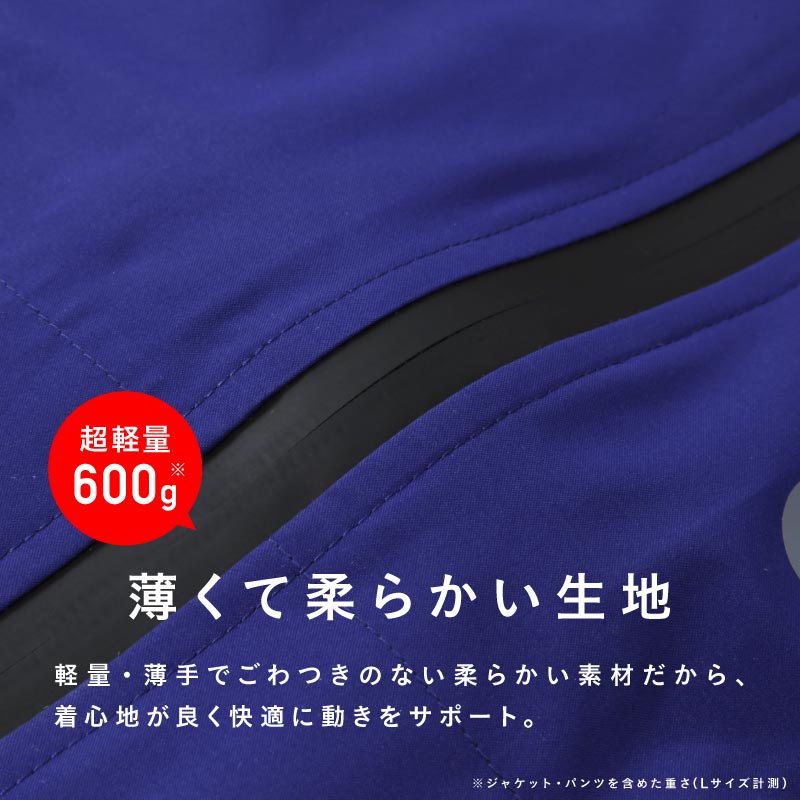 レインウェア ハイスペック 上下セット メンズ レディース フード脱着タイプ フルオープンパンツ 耐水圧20,000mm namelessage NSAR-310 NASR-315
