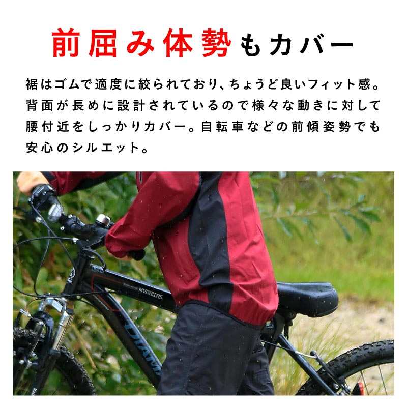 レインウェア ハイスペック 上下セット メンズ レディース フード脱着タイプ フルオープンパンツ 耐水圧20,000mm namelessage NSAR-310 NASR-315