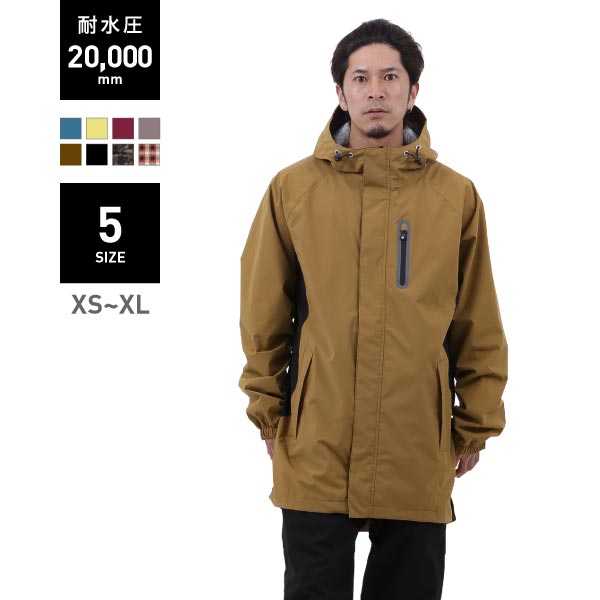 Long type stretch rainwear Men's Women's namelessage NAMJ-6000 