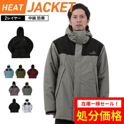 [在庫一掃セール] レインウェア 中綿 メンズ レディース ジャケット 単品 耐水圧20,000mm カッパ 雨合羽 雨具 レインスーツ ゴルフ ランニング NAMJ-4610