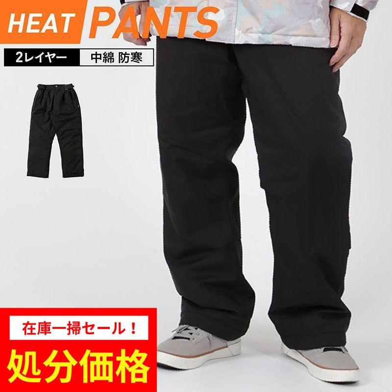 Namelessage Rainwear Pants Filling Water Pressure Resistance 20000mm Stretch Water Repellent Men's Women's XS - 4L NAMP-4300 