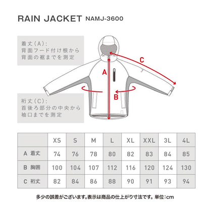 Water repellent rain jacket single item rainwear men's women's namelessage NAMJ-3600 