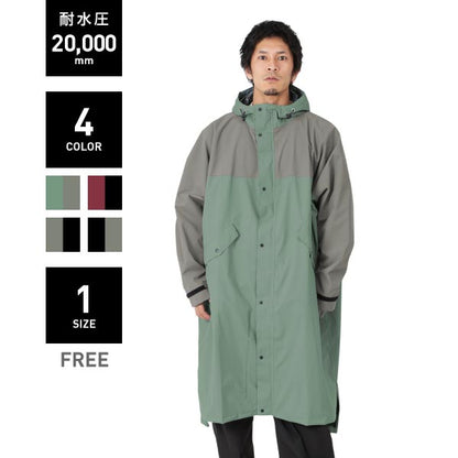 Rucksack compatible long coat rainwear men's women's namelessage NARC-6300 
