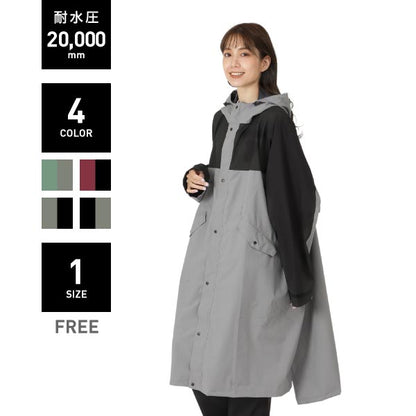 Rucksack compatible long coat rainwear men's women's namelessage NARC-6300 