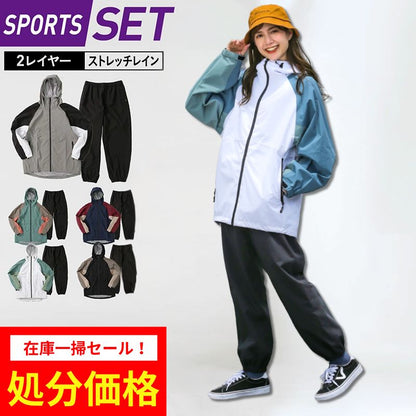 Stretch sports top and bottom set rainwear men's women's namelessage NASR-510 