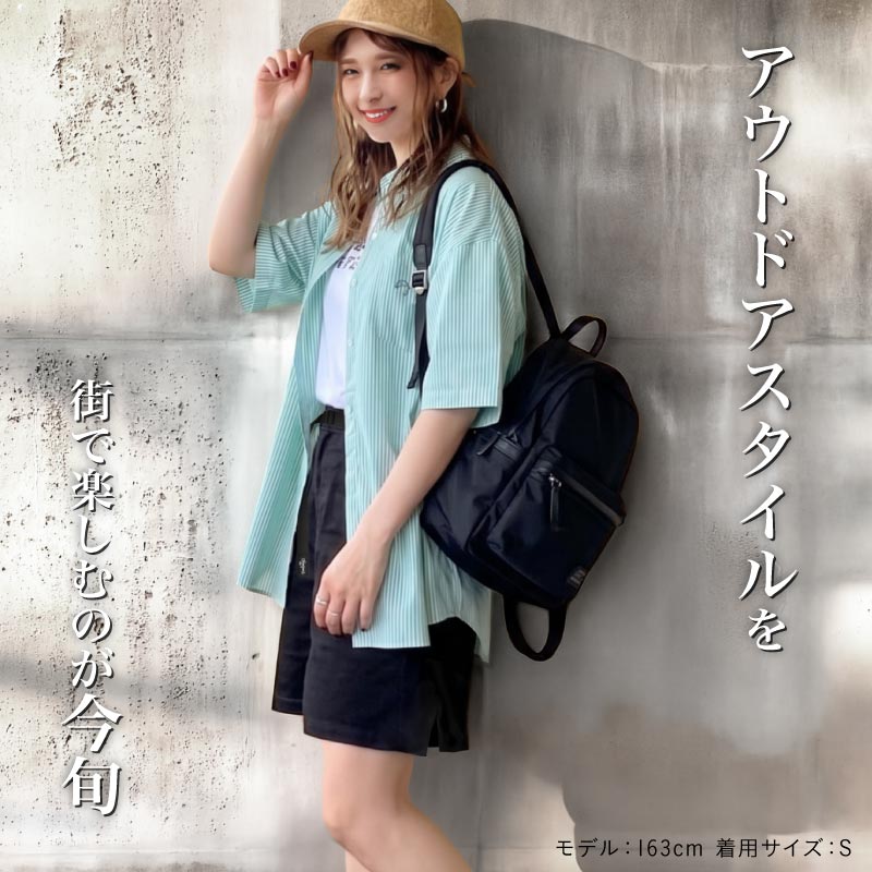 アウトドア ショートパンツ メンズ レディース アウトドアパンツ ストレッチ パンツ 速乾 伸縮 撥水 水陸両用 サーフパンツ キャンプ 登山 ハイキング NAOP-40  [メール便対応]