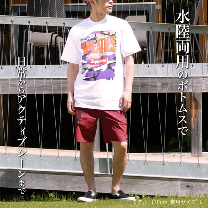 アウトドア ショートパンツ メンズ レディース アウトドアパンツ ストレッチ パンツ 速乾 伸縮 撥水 水陸両用 サーフパンツ キャンプ 登山 ハイキング NAOP-40  [メール便対応]