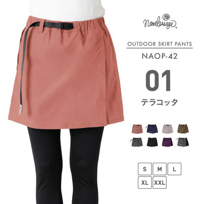 Stretch skirt pants culottes outdoor wear ladies hiking climbing namelessage NAOP-42 