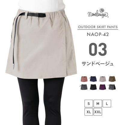 Stretch skirt pants culottes outdoor wear ladies hiking climbing namelessage NAOP-42 