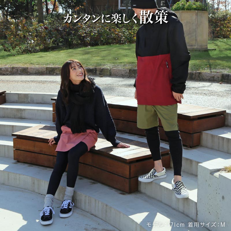ストレッチスカートパンツ キュロット アウトドアウェア レディース