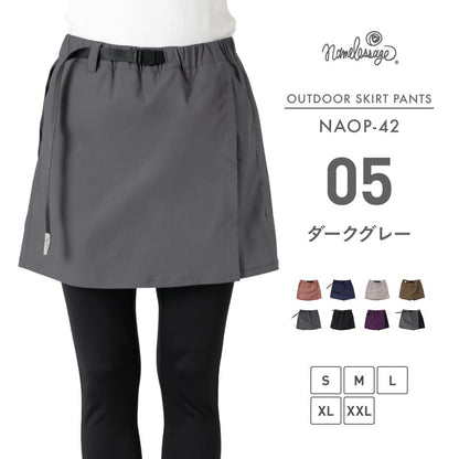 Stretch skirt pants culottes outdoor wear ladies hiking climbing namelessage NAOP-42 
