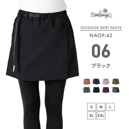 Stretch skirt pants culottes outdoor wear ladies hiking climbing namelessage NAOP-42 