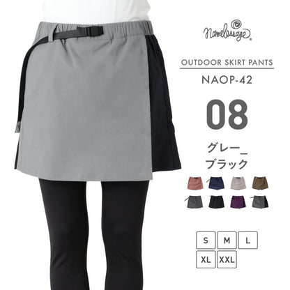 Stretch skirt pants culottes outdoor wear ladies hiking climbing namelessage NAOP-42 