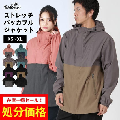 [倉庫一掃大SALE] 切替ストレッチジャケット アウトドアウェア メンズ レディース namelessage NAOJ-21