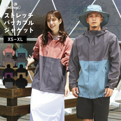 [クリアランスセール] 切替ストレッチジャケット アウトドアウェア メンズ レディース namelessage NAOJ-21