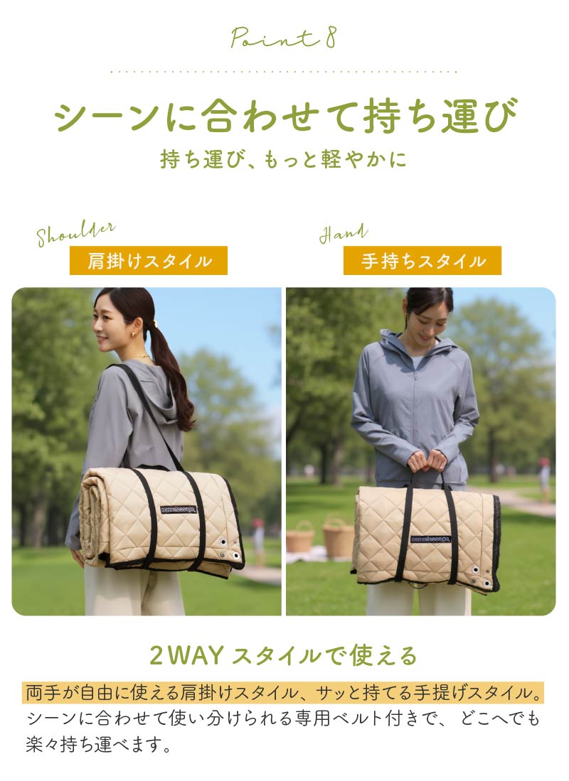 200×200 cm정사각형 퀼팅 레저 시트 전 5색 【namelessage/네임리스 에이지】{NGOS-300} 