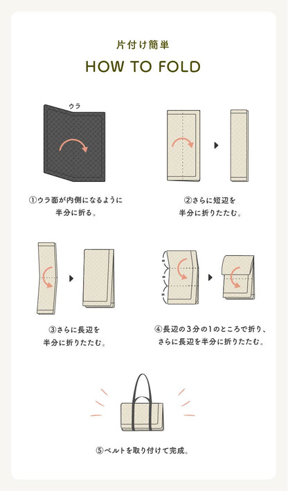 200×200 cm정사각형 퀼팅 레저 시트 전 5색 【namelessage/네임리스 에이지】{NGOS-300} 