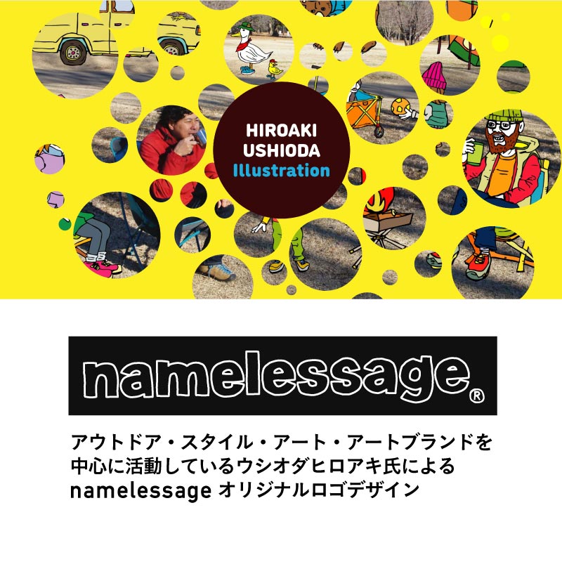 200×200 cm정사각형 퀼팅 레저 시트 전 5색 【namelessage/네임리스 에이지】{NGOS-300} 