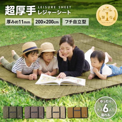 200×200 cm정사각형 퀼팅 레저 시트 전 5색 【namelessage/네임리스 에이지】{NGOS-300} 