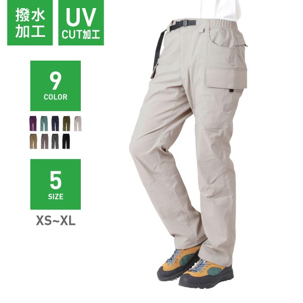 Cargo Stretch Long Pants Outdoor Wear Men's Women's namelessage NAOP-32 