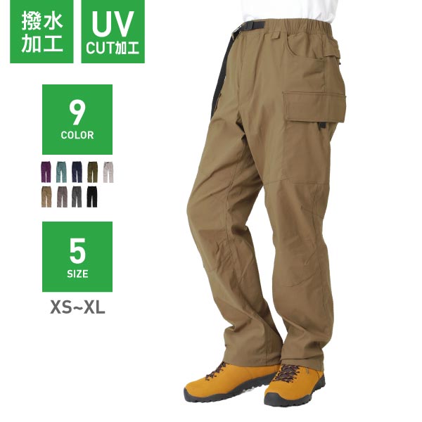 Cargo Stretch Long Pants Outdoor Wear Men's Women's namelessage NAOP-32 