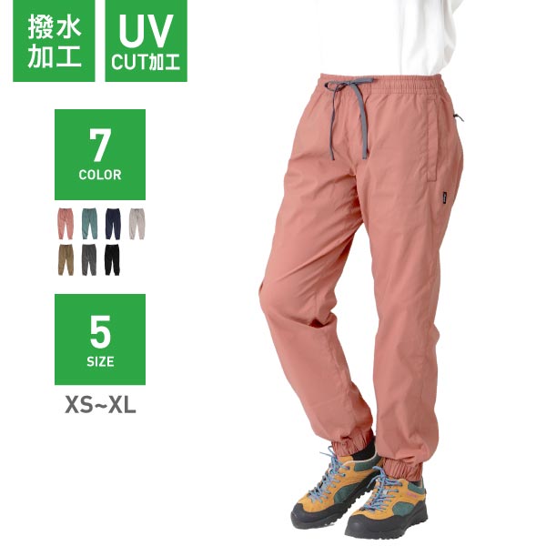 Loose Easy Stretch Pants Outdoor Wear Men's Women's namelessage NAOP-33 