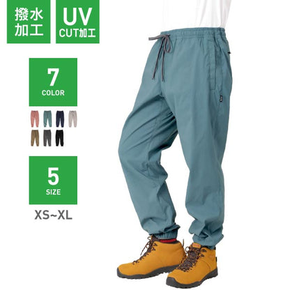 Loose Easy Stretch Pants Outdoor Wear Men's Women's namelessage NAOP-33 