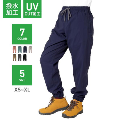 Loose Easy Stretch Pants Outdoor Wear Men's Women's namelessage NAOP-33 