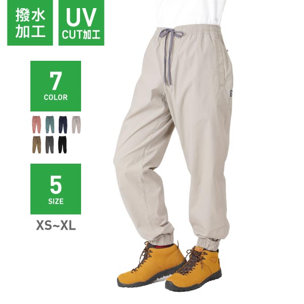 Loose Easy Stretch Pants Outdoor Wear Men's Women's namelessage NAOP-33 