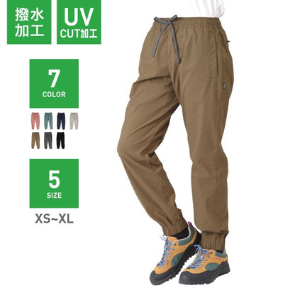 Loose Easy Stretch Pants Outdoor Wear Men's Women's namelessage NAOP-33 