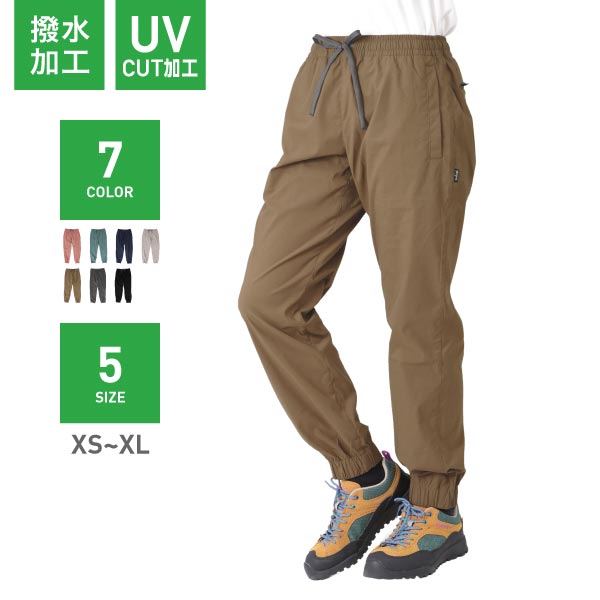 Loose Easy Stretch Pants Outdoor Wear Men's Women's namelessage NAOP-33 