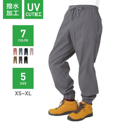 Loose Easy Stretch Pants Outdoor Wear Men's Women's namelessage NAOP-33 