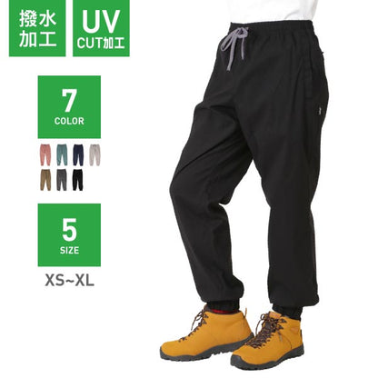 Loose Easy Stretch Pants Outdoor Wear Men's Women's namelessage NAOP-33 