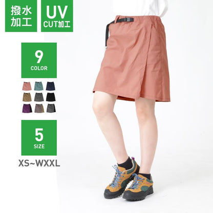 Stretch Middle Skirt Pants Outdoor Wear Ladies Culottes Hiking Pants Skirt Namelessage NAOP-43 