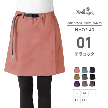 ストレッチミドルスカートパンツ アウトドアウェア レディース キュロット ハイキング パンツ スカート namelessage NAOP-43