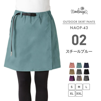 ストレッチミドルスカートパンツ アウトドアウェア レディース キュロット ハイキング パンツ スカート namelessage NAOP-43