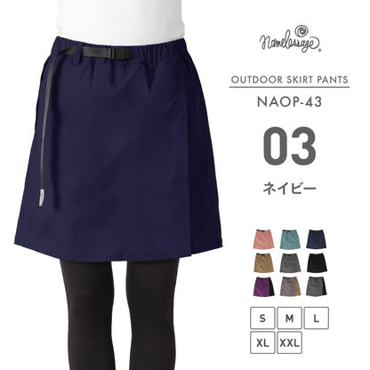 ストレッチミドルスカートパンツ アウトドアウェア レディース キュロット ハイキング パンツ スカート namelessage NAOP-43