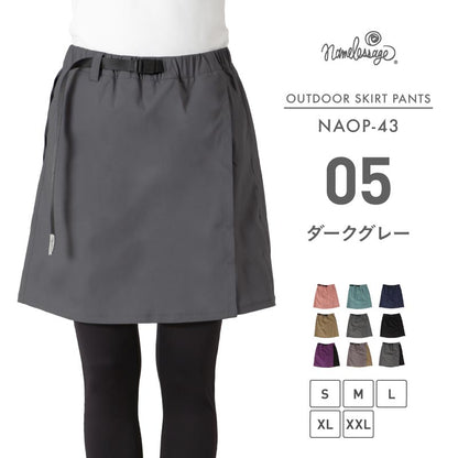 ストレッチミドルスカートパンツ アウトドアウェア レディース キュロット ハイキング パンツ スカート namelessage NAOP-43